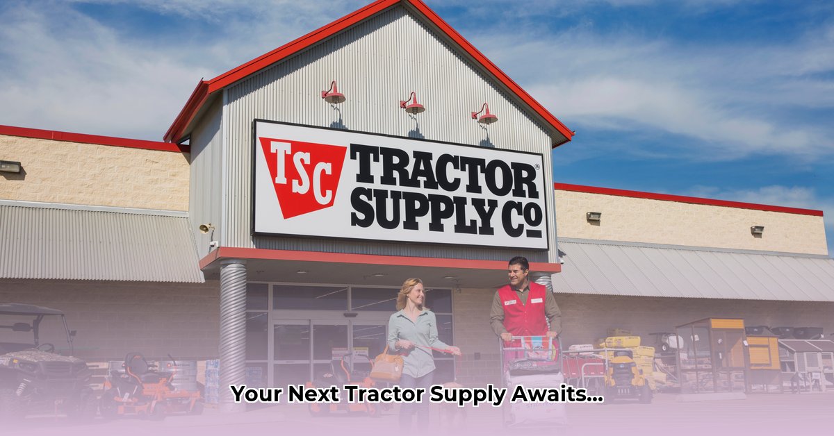 new-hudson-tractor-supply